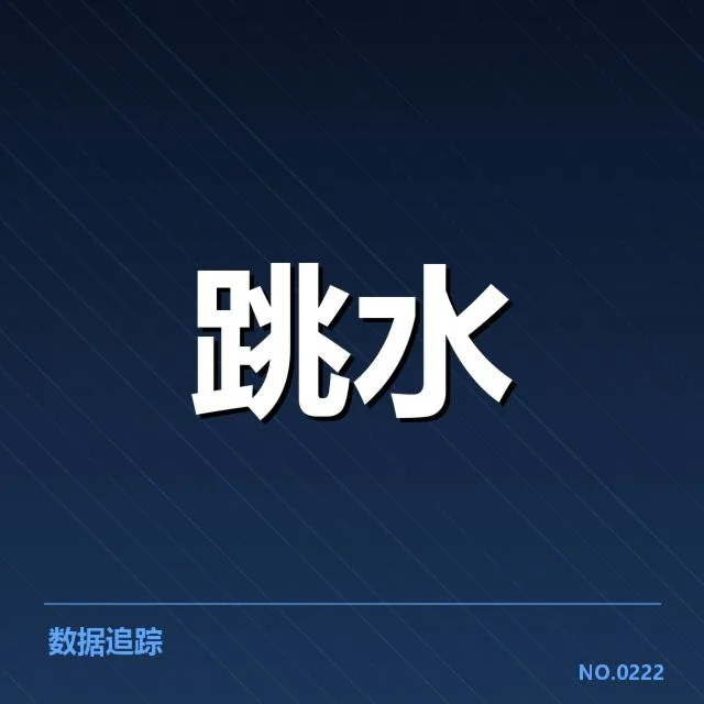 体育教育人才储备不足：教育系统如何应对挑战