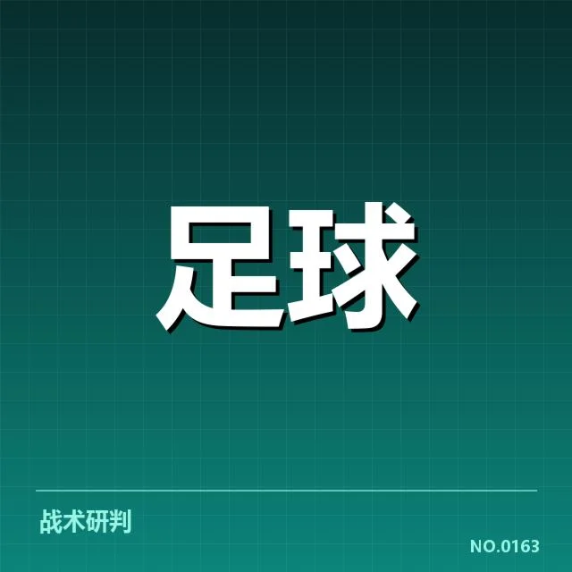已确认的浙江队完整赛程信息